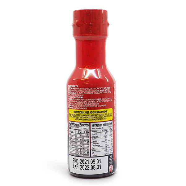 Samyang Hot Chicken Flavour Extremely Spicy Sauce 200g ChilliBOM Hot Sauce Store Hot Sauce Club Australia Chilli Sauce Subscription Club Gifts SHU Scoville ingredients'